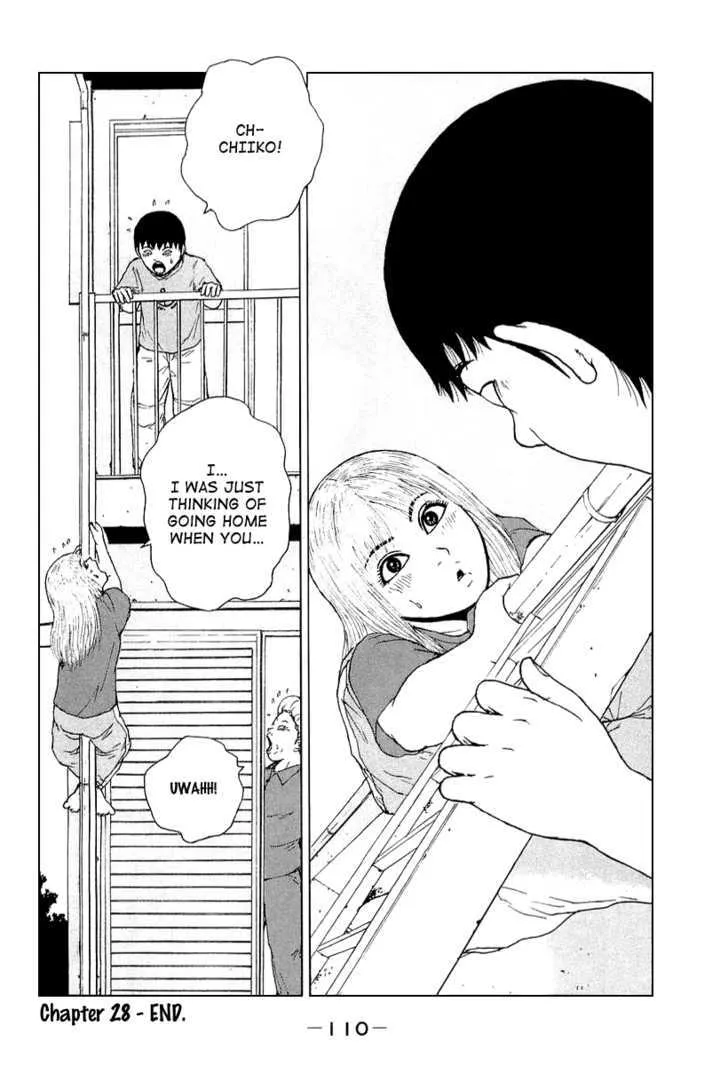 Read Sekitou Elergy chapter 28 image 19 on Lezhin