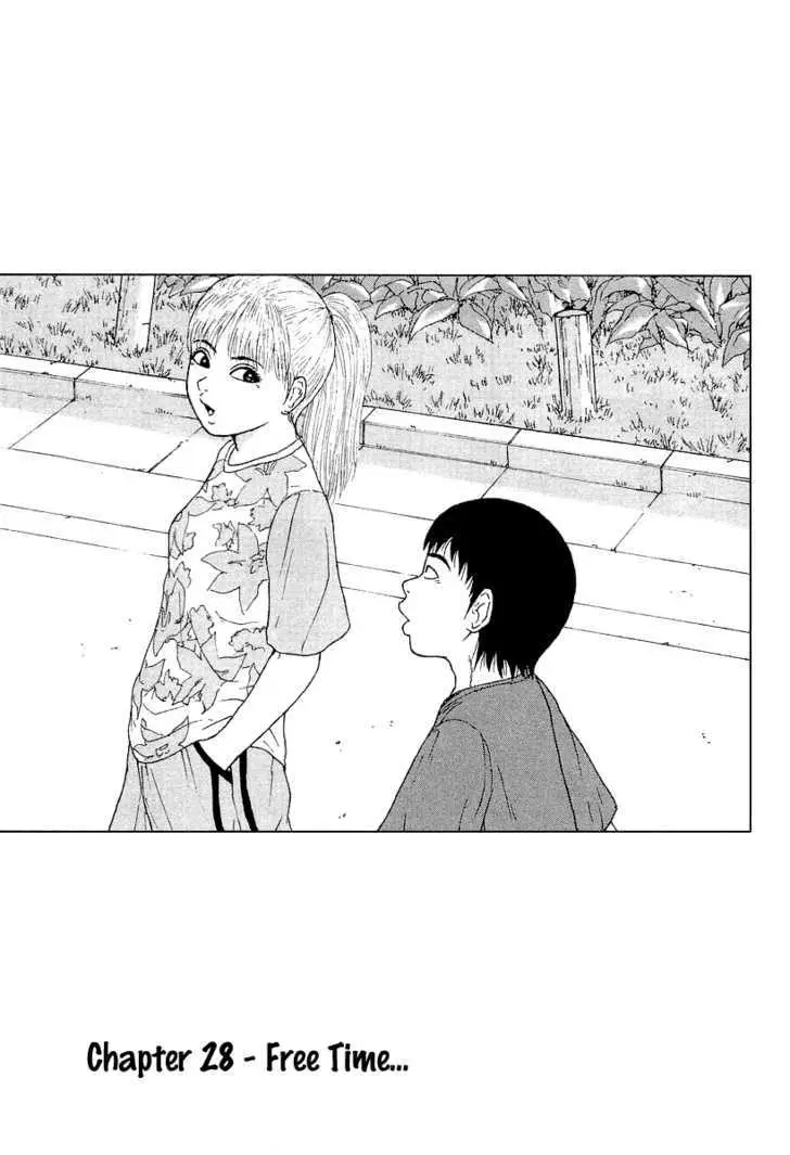 Read Sekitou Elergy chapter 28 image 2 on Lezhin
