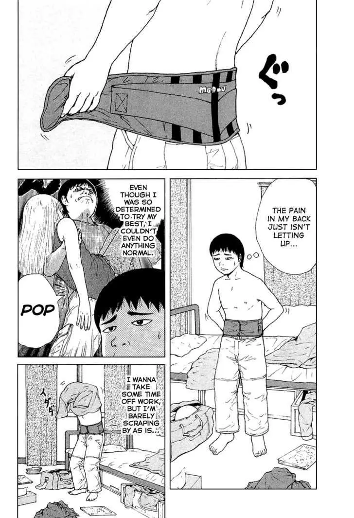 Read Sekitou Elergy chapter 28 image 3 on Lezhin