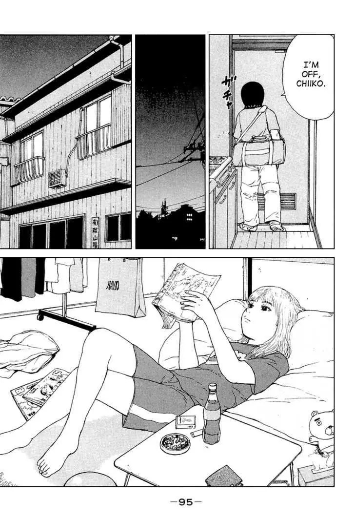Read Sekitou Elergy chapter 28 image 4 on Lezhin
