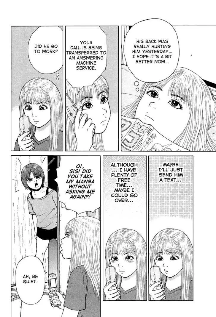 Read Sekitou Elergy chapter 28 image 5 on Lezhin