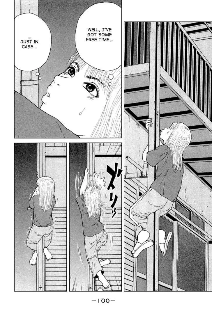 Read Sekitou Elergy chapter 28 image 9 on Lezhin