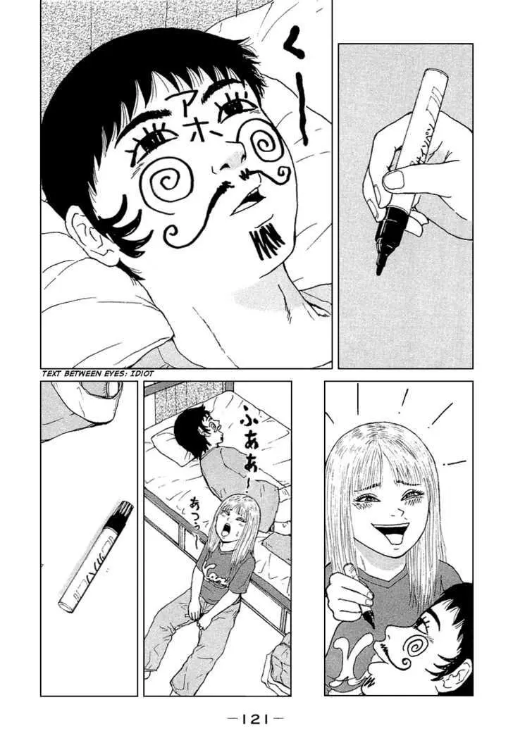 Read Sekitou Elergy chapter 29 image 12 on Lezhin