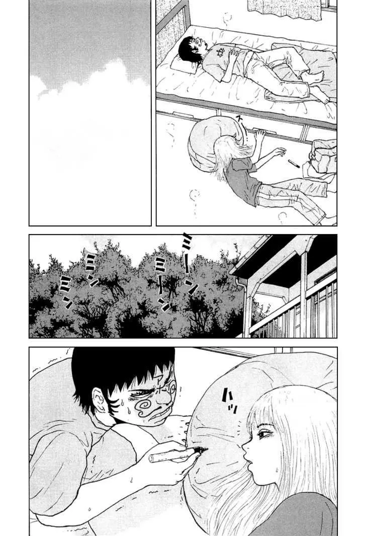 Read Sekitou Elergy chapter 29 image 13 on Lezhin