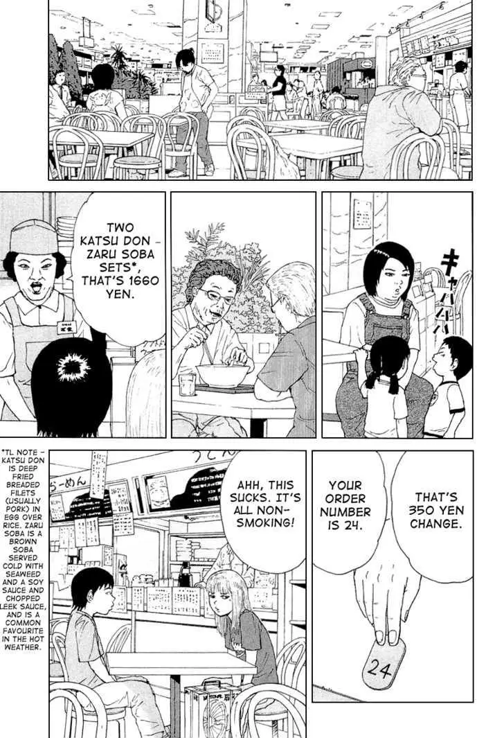Read Sekitou Elergy chapter 29 image 16 on Lezhin