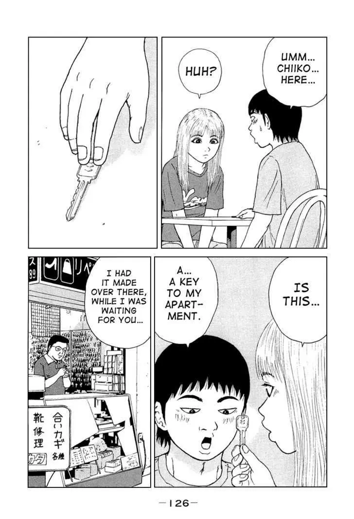 Read Sekitou Elergy chapter 29 image 17 on Lezhin