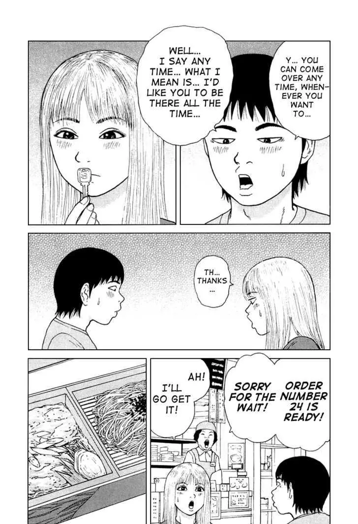 Read Sekitou Elergy chapter 29 image 18 on Lezhin