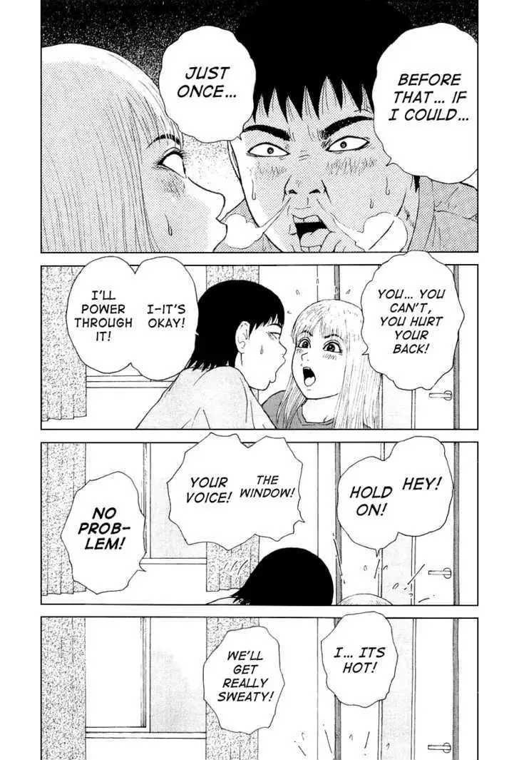 Read Sekitou Elergy chapter 29 image 6 on Lezhin