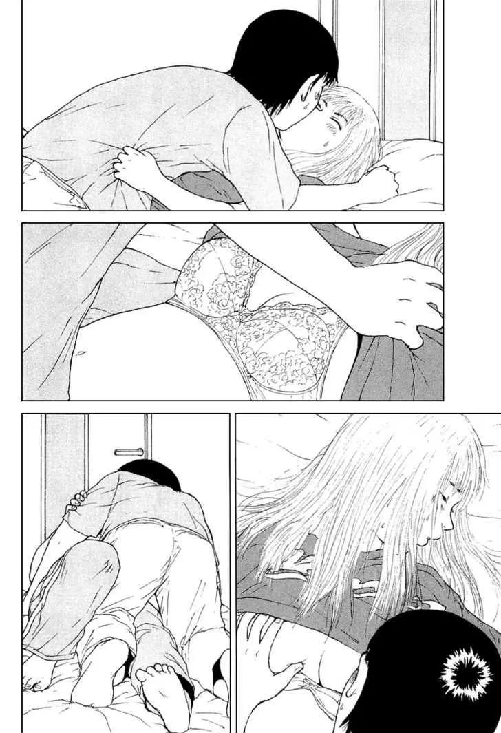 Read Sekitou Elergy chapter 29 image 7 on Lezhin