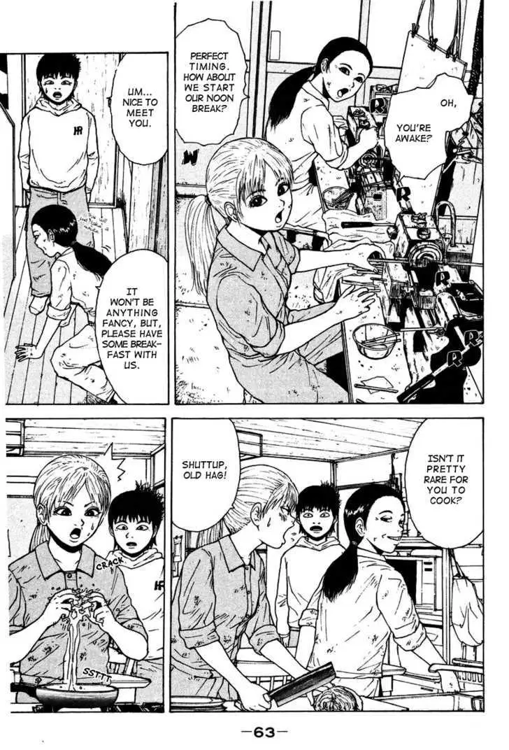 Read Sekitou Elergy chapter 3 image 10 on Lezhin