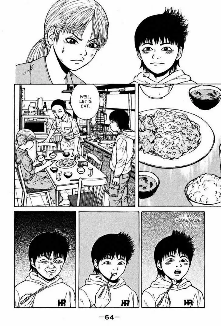 Read Sekitou Elergy chapter 3 image 11 on Lezhin