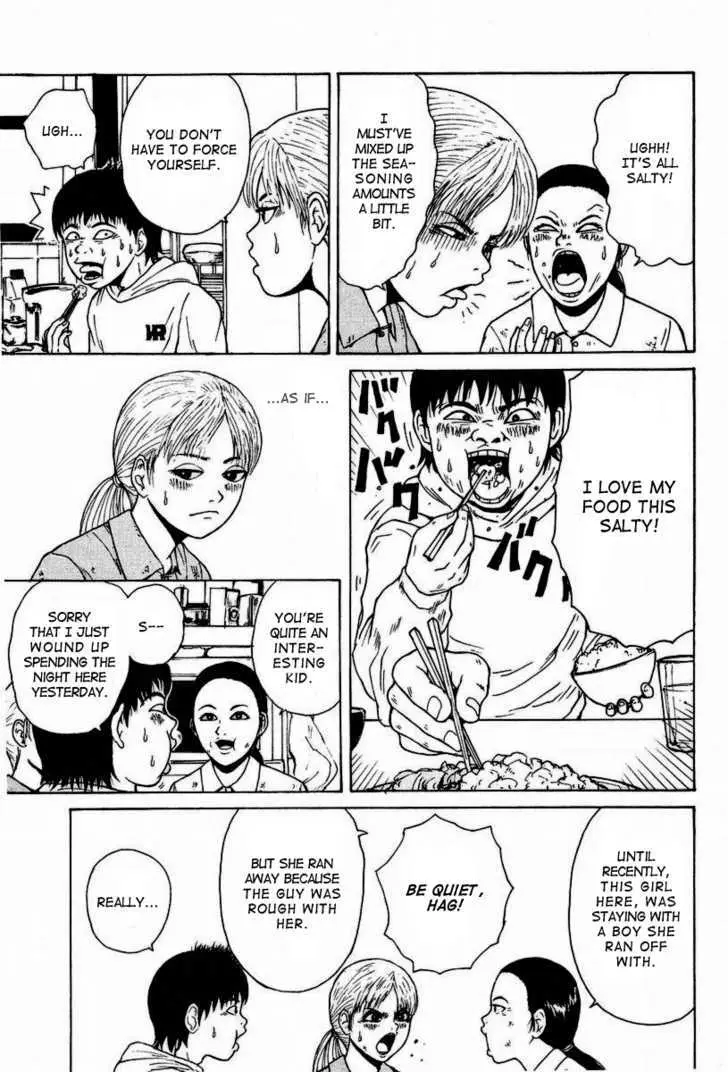 Read Sekitou Elergy chapter 3 image 12 on Lezhin