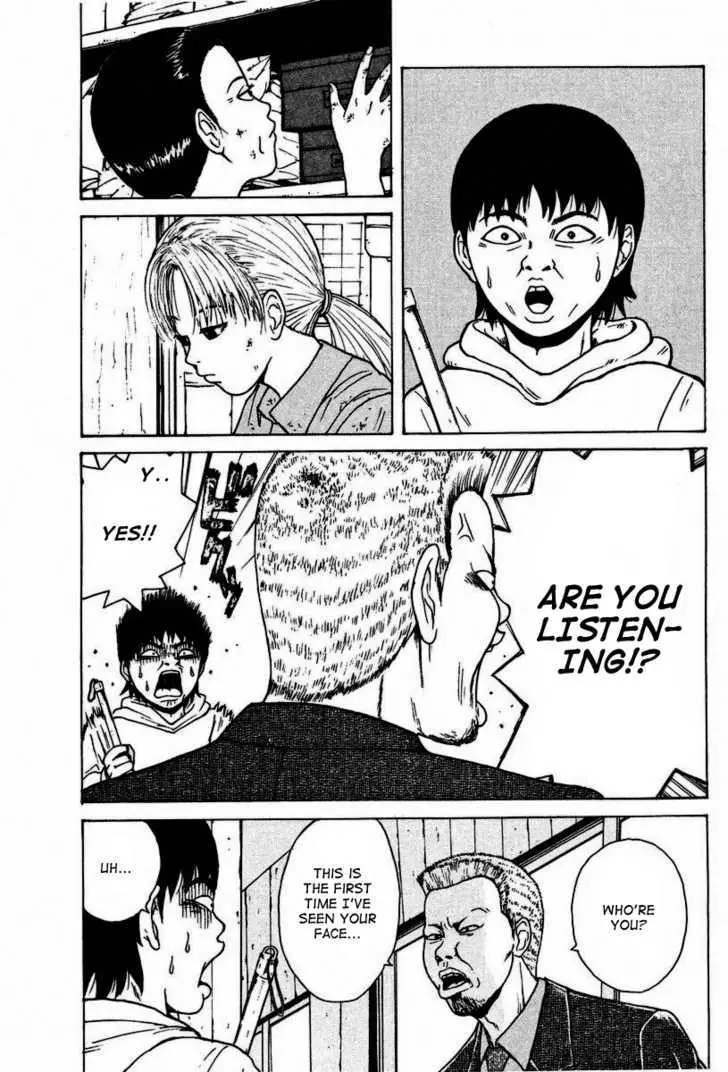 Read Sekitou Elergy chapter 3 image 18 on Lezhin
