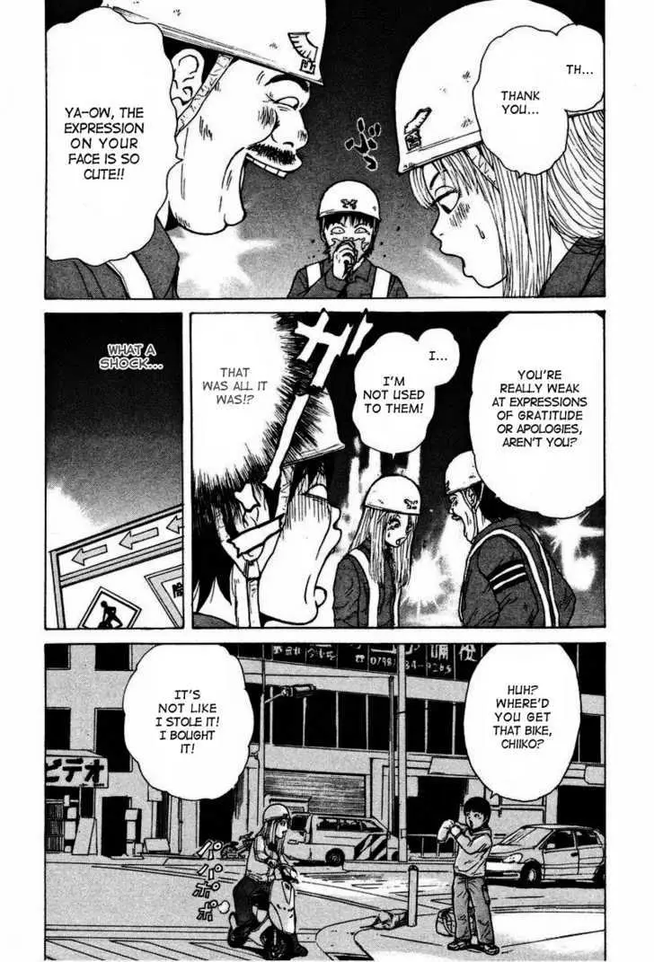 Read Sekitou Elergy chapter 3 image 3 on Lezhin