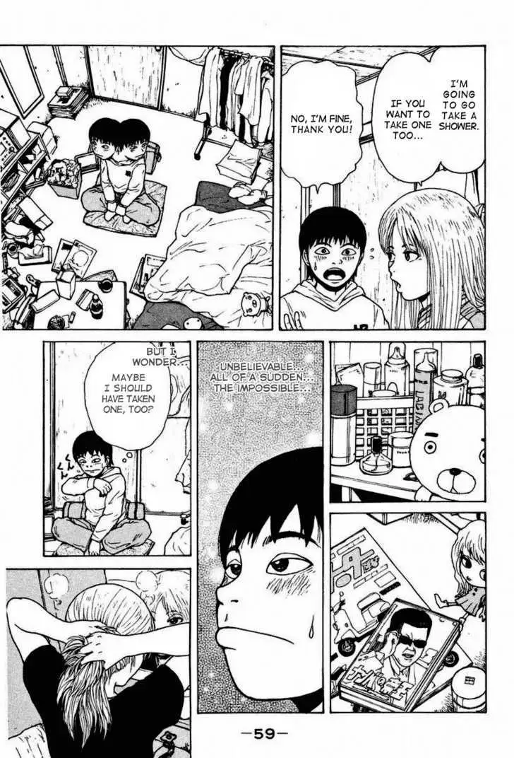 Read Sekitou Elergy chapter 3 image 6 on Lezhin