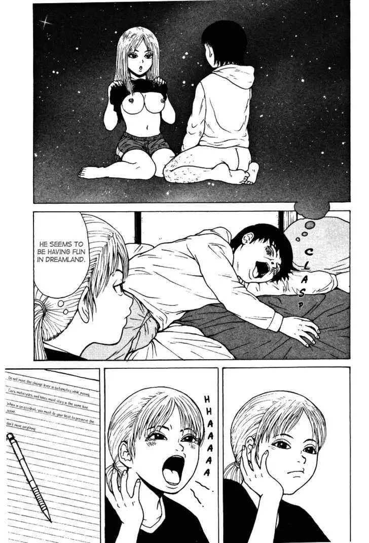 Read Sekitou Elergy chapter 3 image 8 on Lezhin