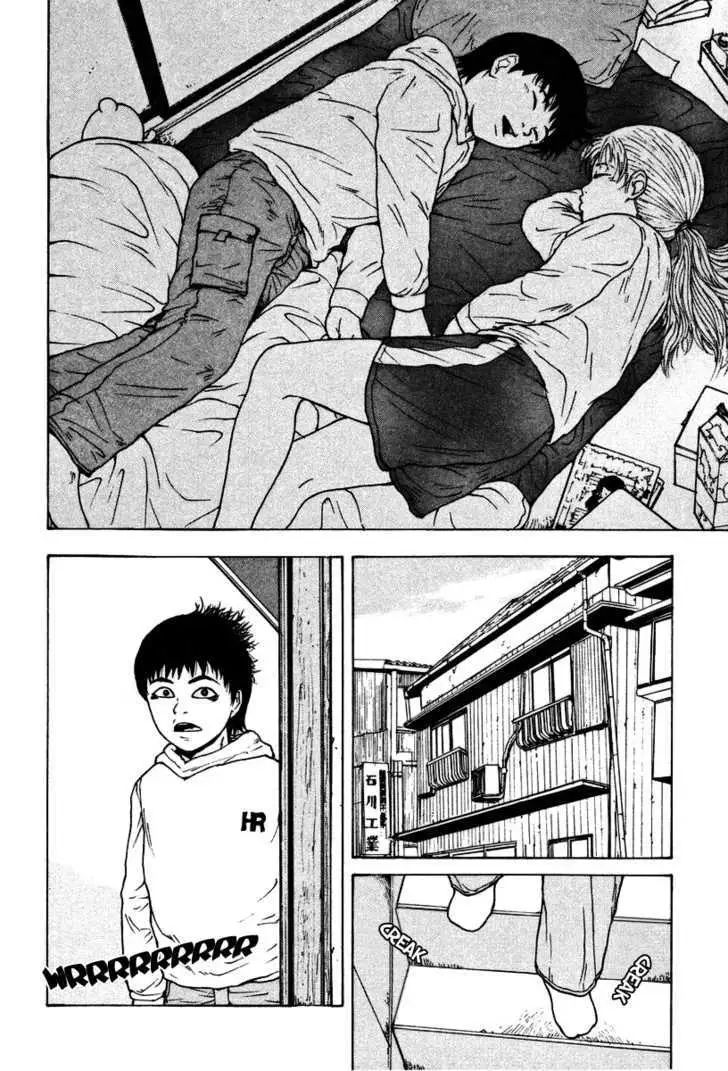 Read Sekitou Elergy chapter 3 image 9 on Lezhin