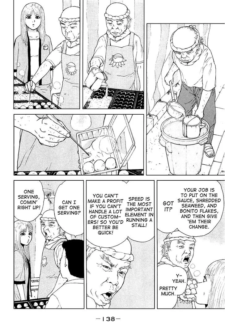 Read Sekitou Elergy chapter 30 image 11 on Lezhin