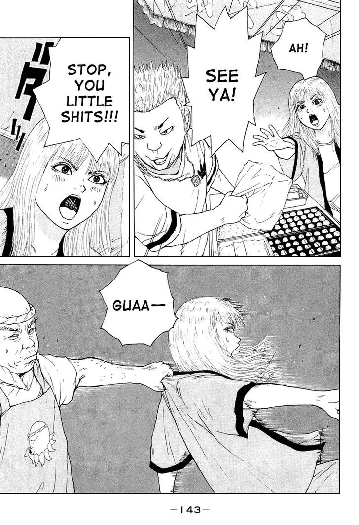 Read Sekitou Elergy chapter 30 image 16 on Lezhin