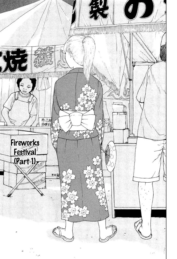 Read Sekitou Elergy chapter 30 image 2 on Lezhin