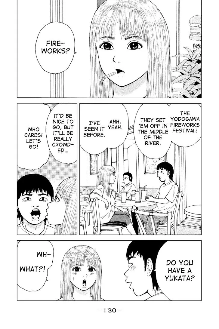 Read Sekitou Elergy chapter 30 image 3 on Lezhin