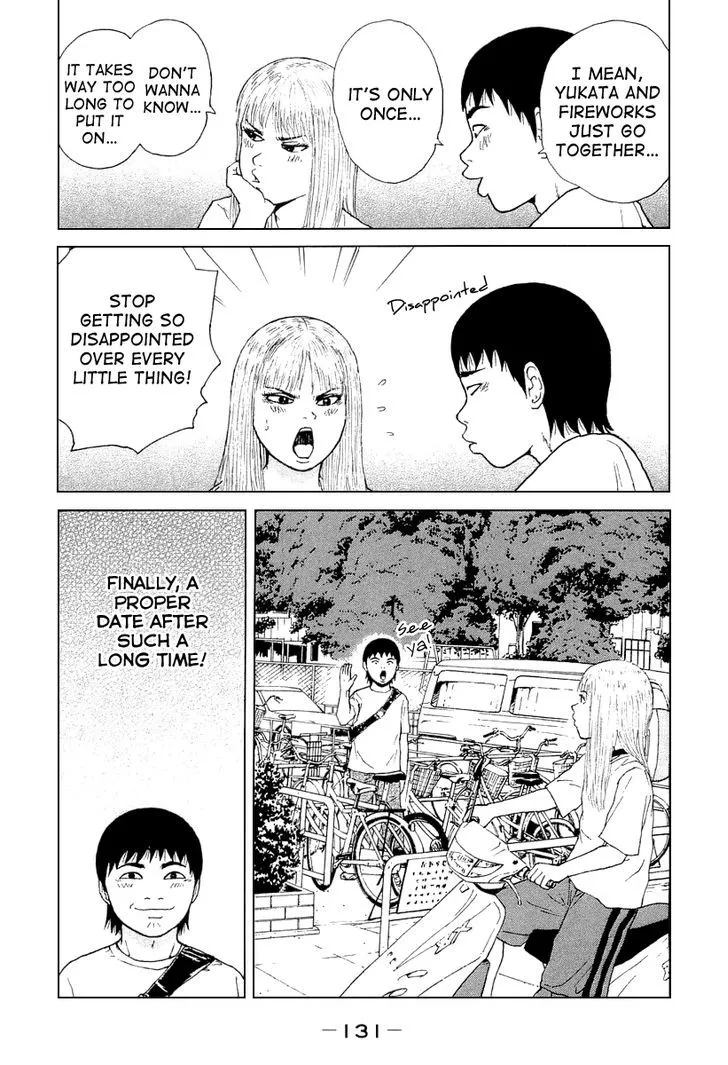 Read Sekitou Elergy chapter 30 image 4 on Lezhin