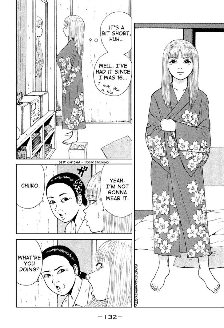 Read Sekitou Elergy chapter 30 image 5 on Lezhin