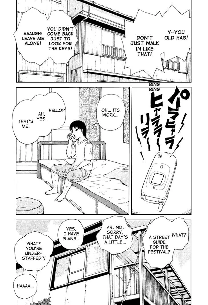 Read Sekitou Elergy chapter 30 image 6 on Lezhin