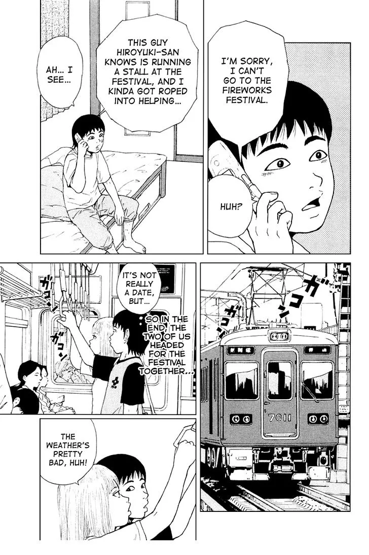 Read Sekitou Elergy chapter 30 image 8 on Lezhin