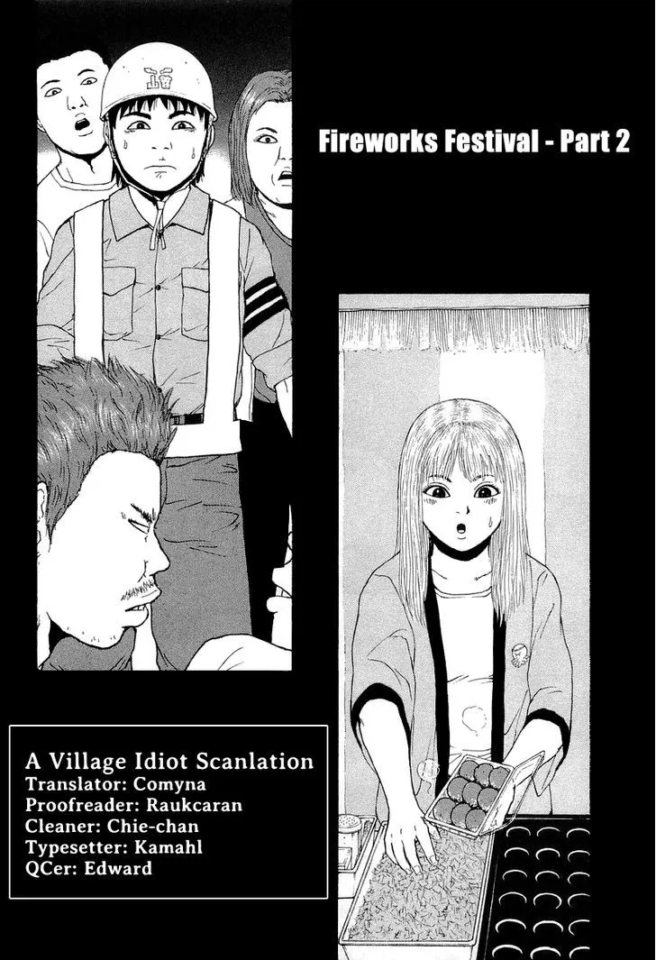 Read Sekitou Elergy chapter 31 image 1 on Lezhin