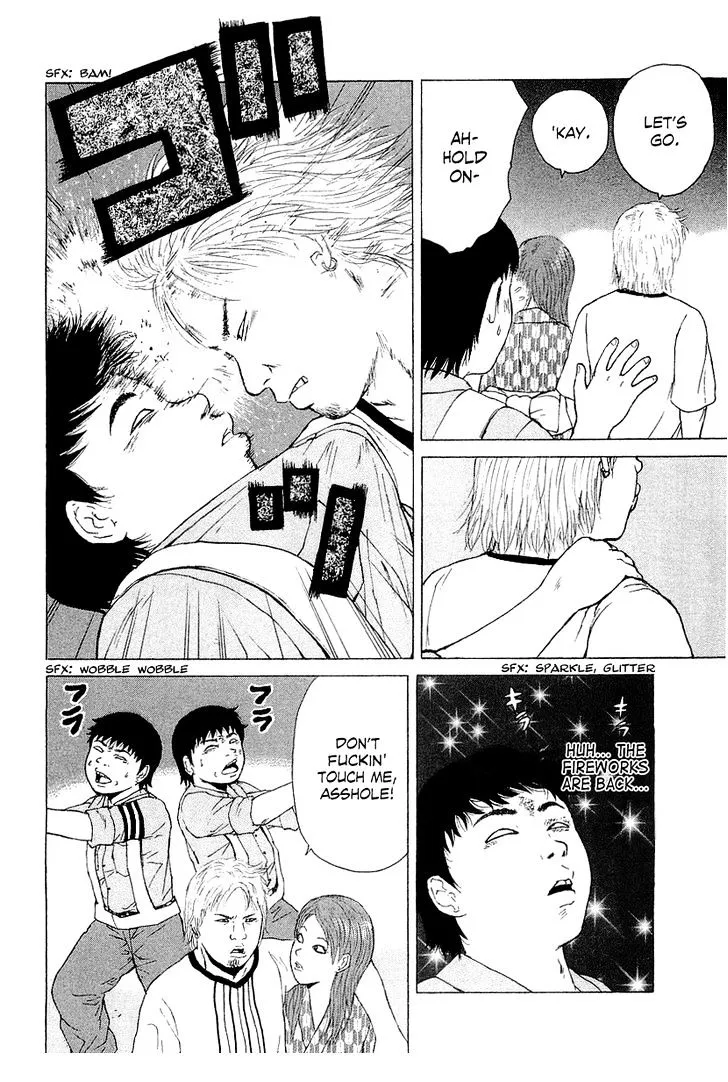 Read Sekitou Elergy chapter 31 image 10 on Lezhin
