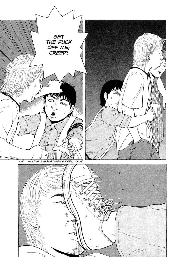 Read Sekitou Elergy chapter 31 image 11 on Lezhin
