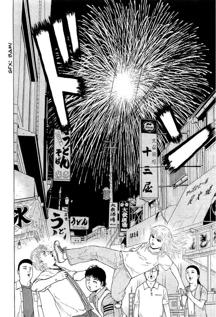 Read Sekitou Elergy chapter 31 image 12 on Lezhin