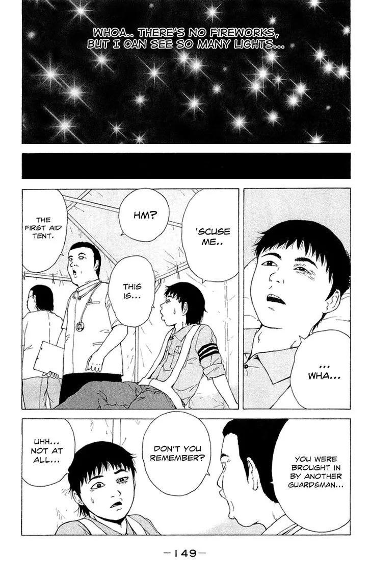 Read Sekitou Elergy chapter 31 image 3 on Lezhin