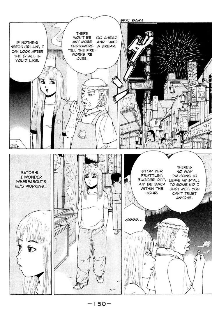 Read Sekitou Elergy chapter 31 image 4 on Lezhin