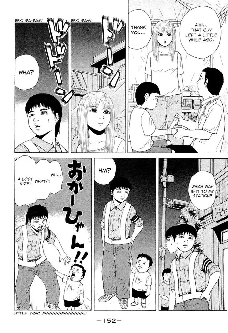 Read Sekitou Elergy chapter 31 image 6 on Lezhin