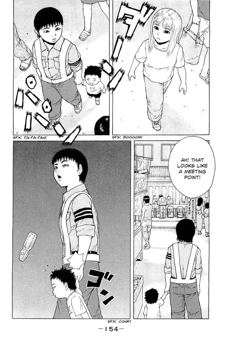 Read Sekitou Elergy chapter 31 image 8 on Lezhin