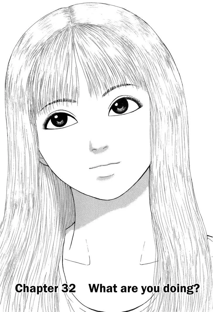 Read Sekitou Elergy chapter 32 image 1 on Lezhin