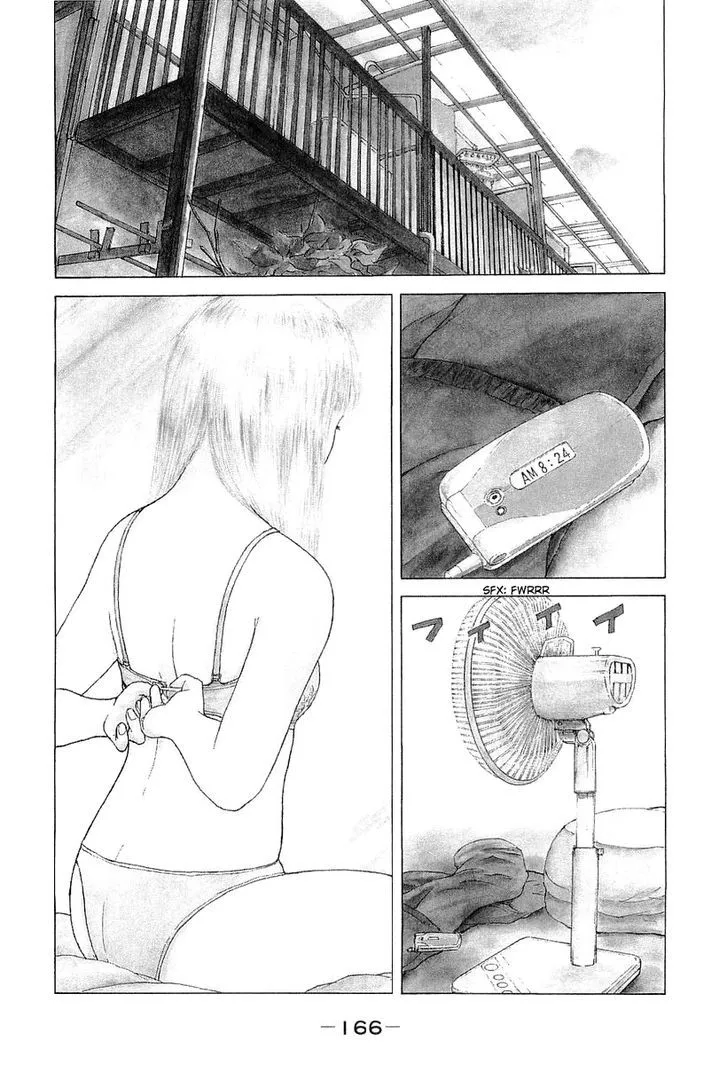 Read Sekitou Elergy chapter 32 image 2 on Lezhin
