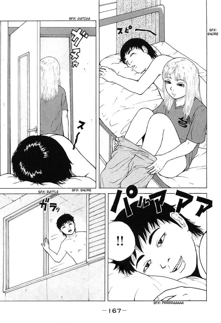 Read Sekitou Elergy chapter 32 image 3 on Lezhin