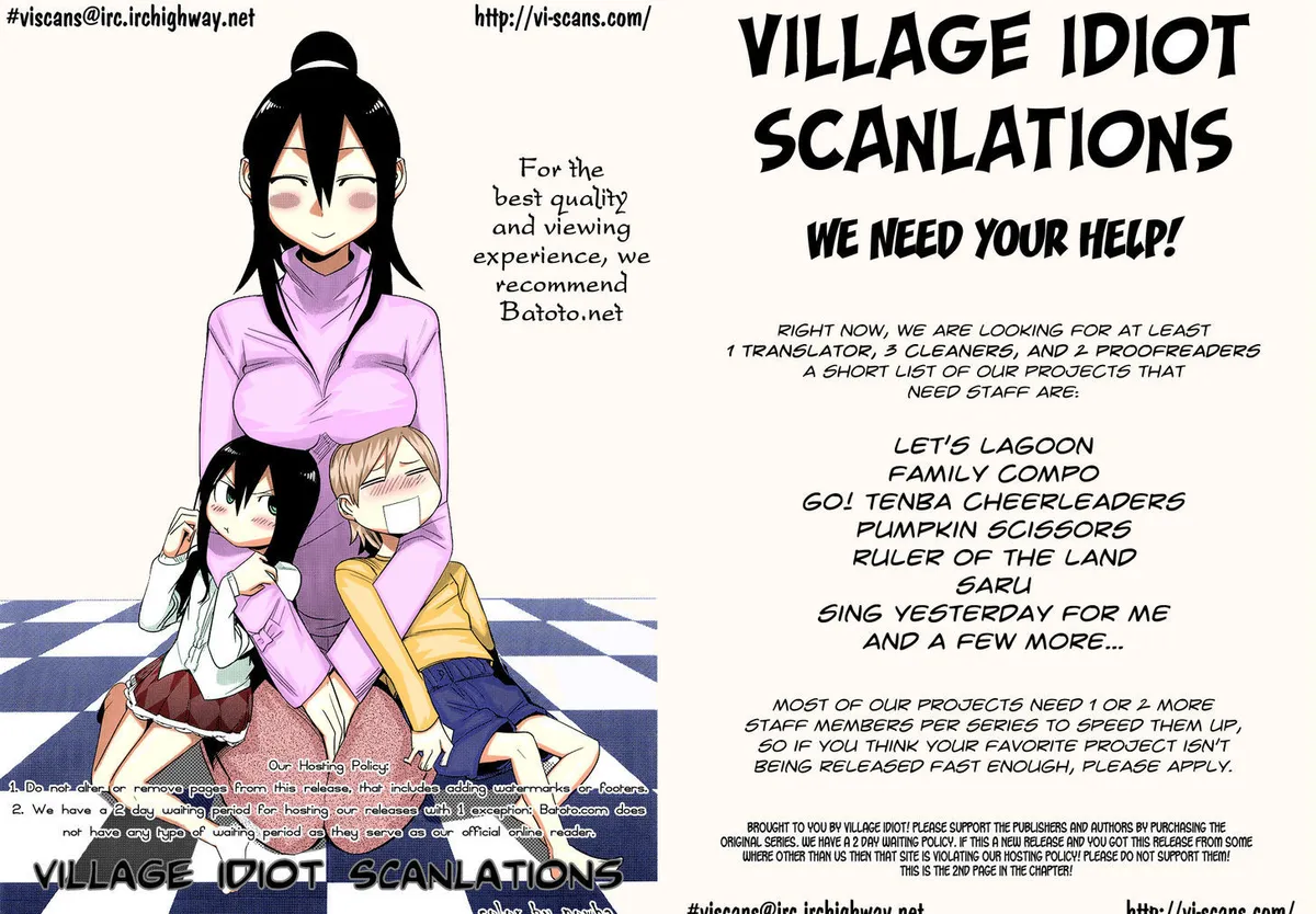 Read Sekitou Elergy chapter 33 image 1 on Lezhin