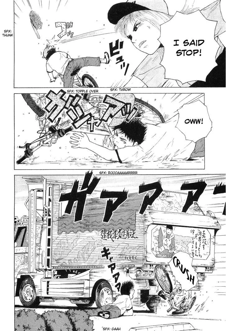 Read Sekitou Elergy chapter 33 image 15 on Lezhin