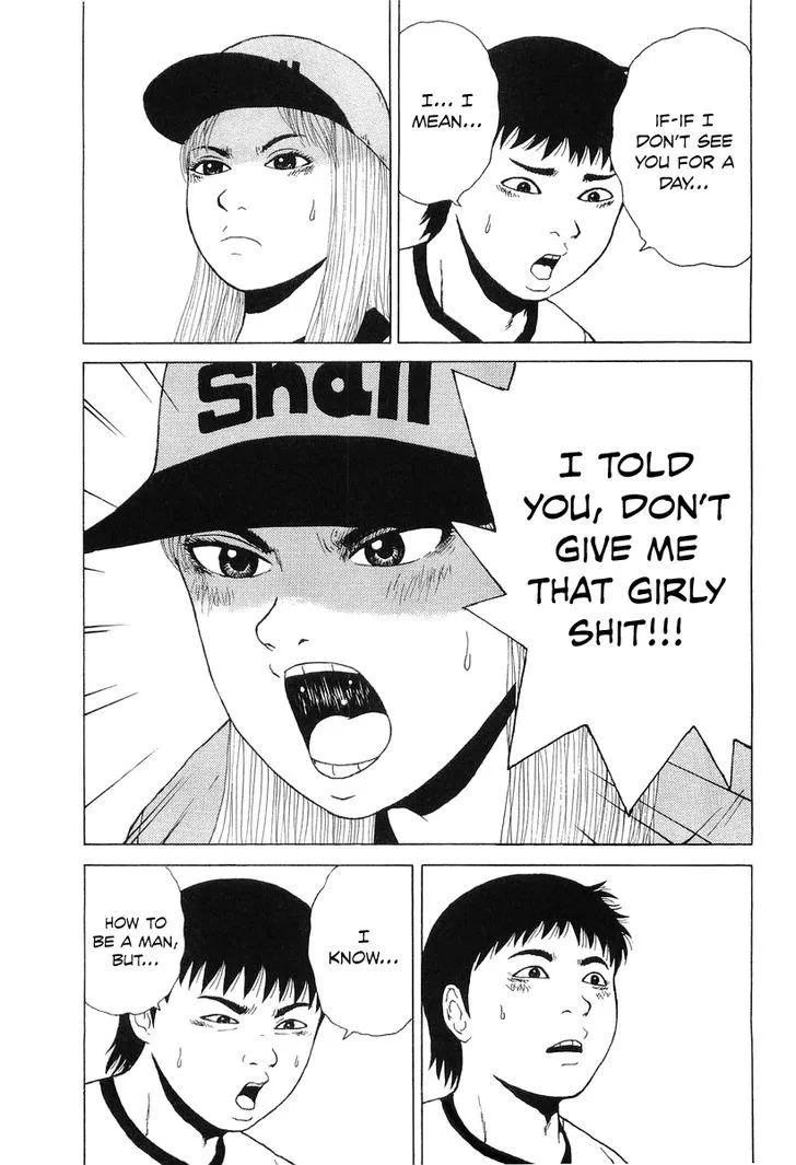 Read Sekitou Elergy chapter 33 image 18 on Lezhin