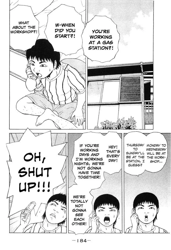 Read Sekitou Elergy chapter 33 image 3 on Lezhin