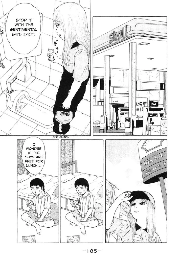 Read Sekitou Elergy chapter 33 image 4 on Lezhin