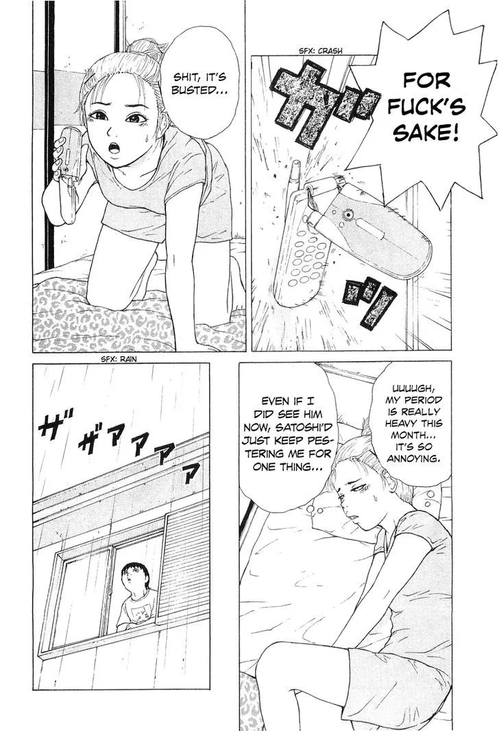 Read Sekitou Elergy chapter 33 image 9 on Lezhin