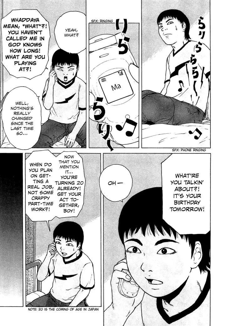 Read Sekitou Elergy chapter 34 image 11 on Lezhin