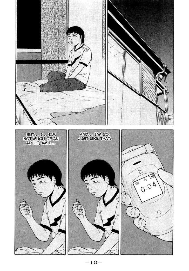 Read Sekitou Elergy chapter 34 image 12 on Lezhin