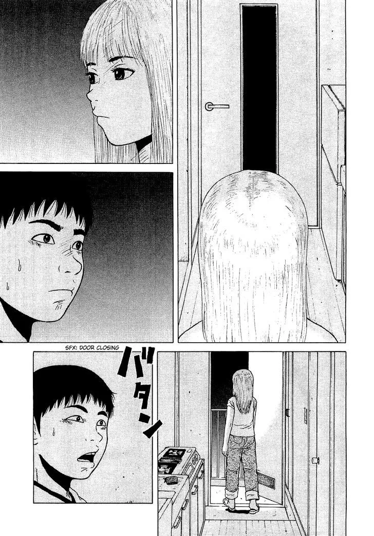 Read Sekitou Elergy chapter 34 image 15 on Lezhin