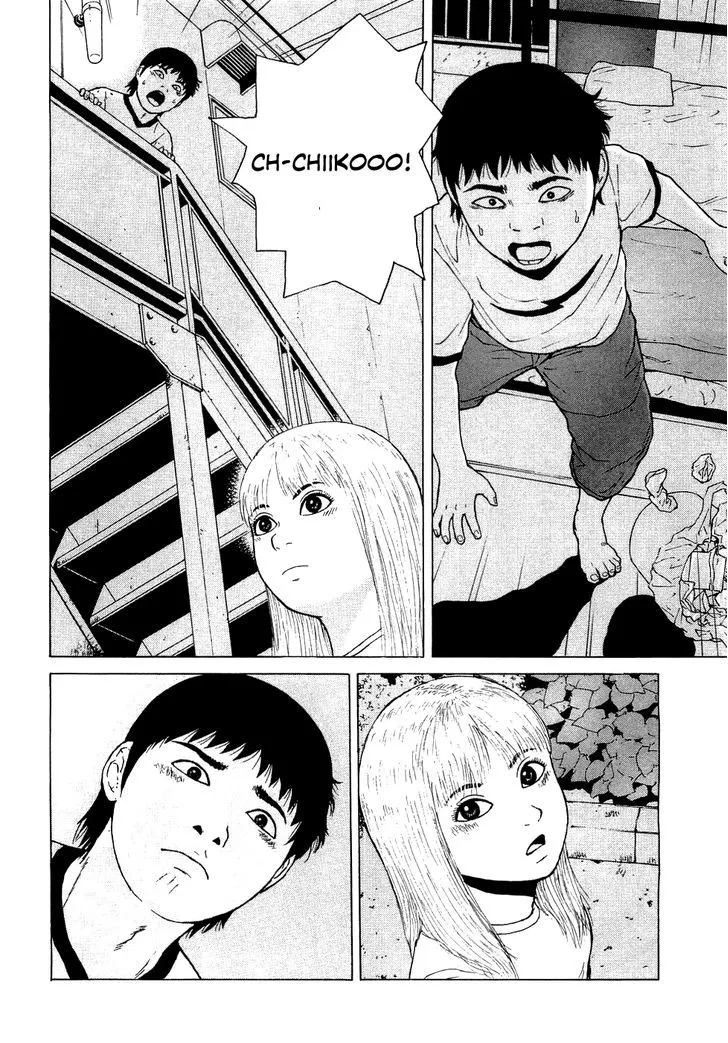 Read Sekitou Elergy chapter 34 image 16 on Lezhin